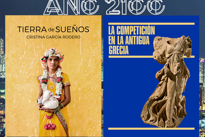  Congreso Familias Numerosas: visitas gratuitas a CaixaForum Zaragoza